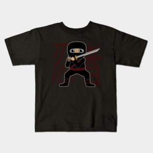 Cute Ninja For Kids Kids T-Shirt